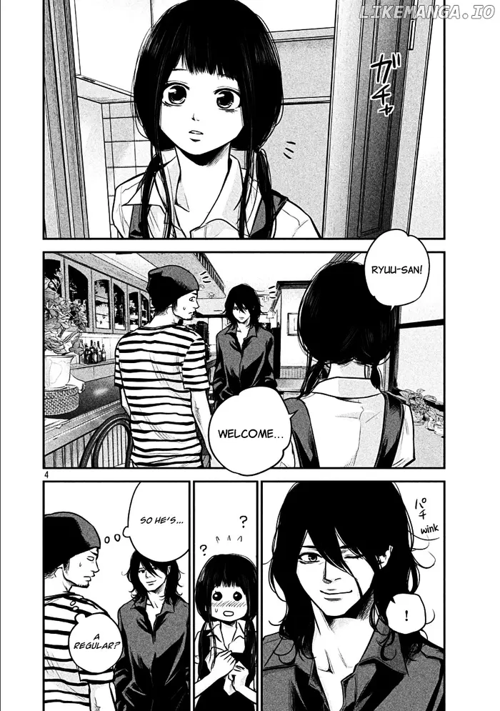 Hare Kon Chapter 42 image 04_optimized